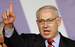 Benjamin Netanyahu primeiro ministro de Israel